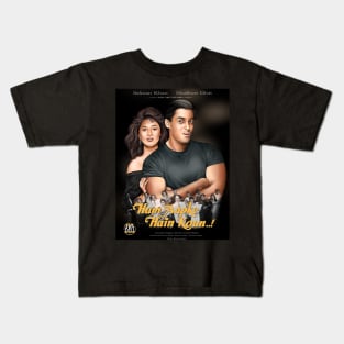 Hum aapke Hain Salman and Madhuri Kids T-Shirt